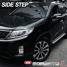 mobis gsc x5 side running board steps kia sorento 2012-14